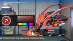 ゲーム画面6.jpgのサムネイル画像